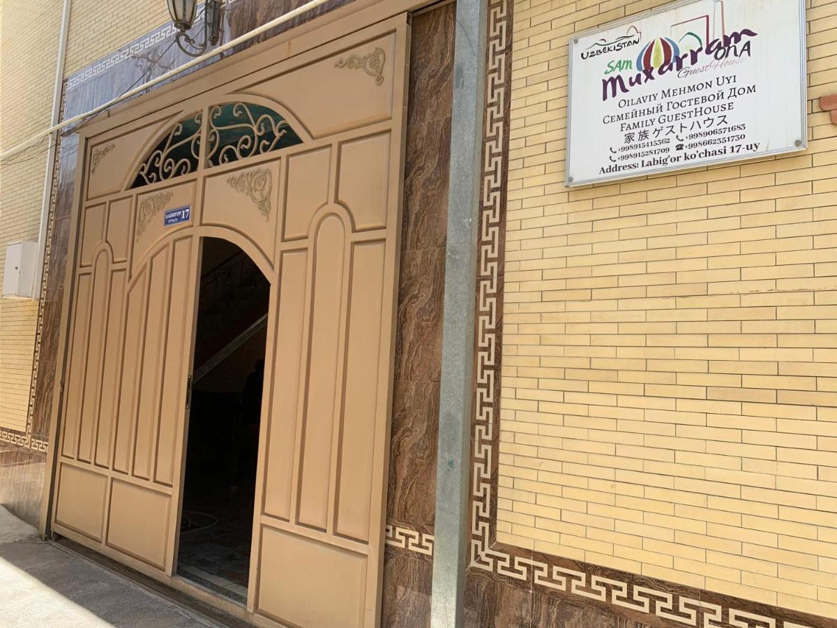 Muharram Homestay In The Neighborhood Of The Registan Square, 家族 ゲストハウス Samarkand Exteriör bild